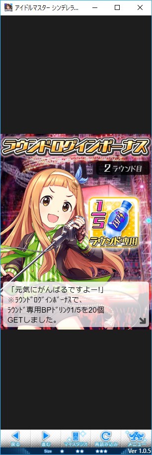 Attach image