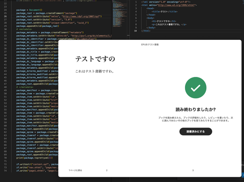Attach image