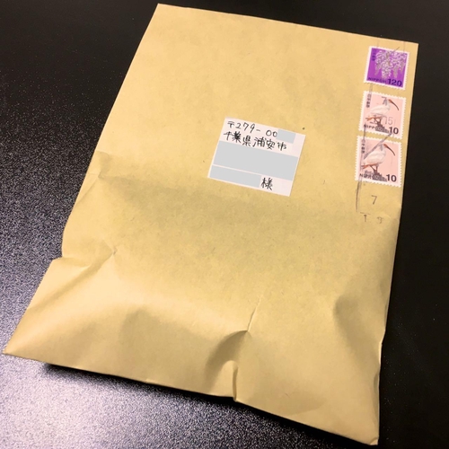 Attach image