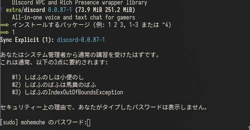 Attach image