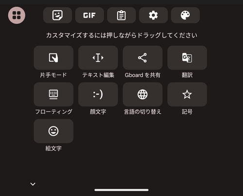 Attach image