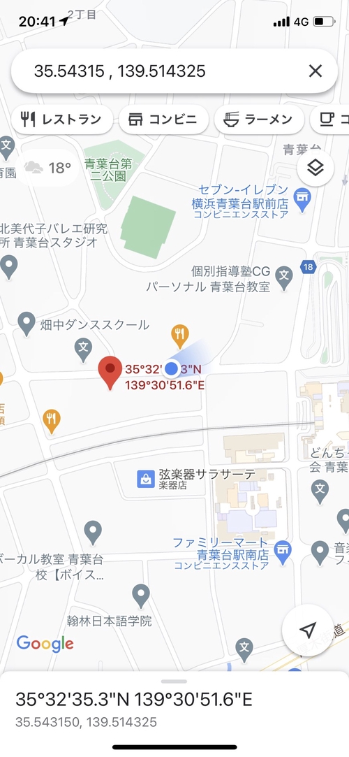 Attach image