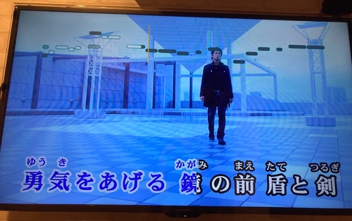 Attach image