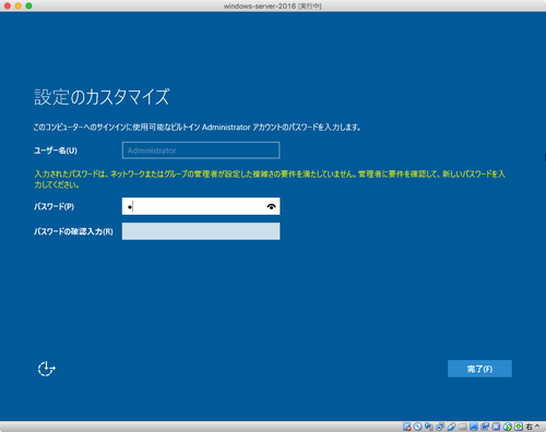 Attach image