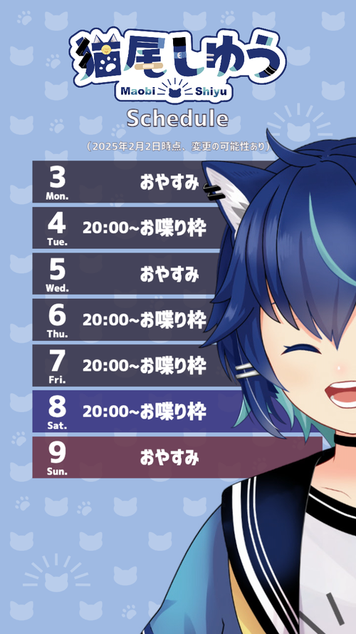 Attach image