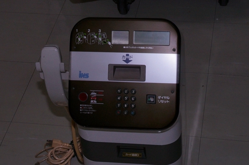 Attach image