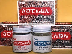Attach image
