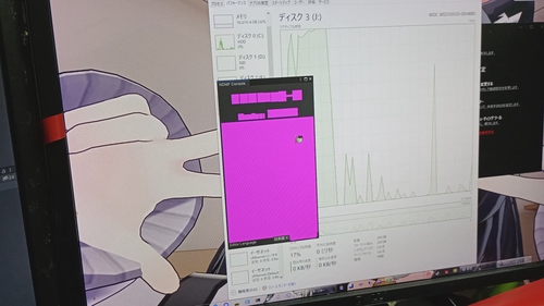 Attach image