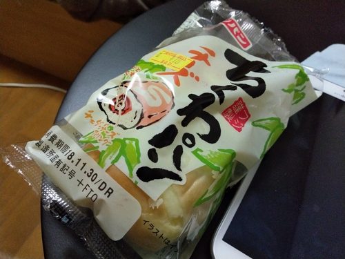 Attach image