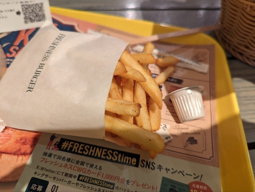 Attach image