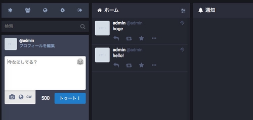 Attach image