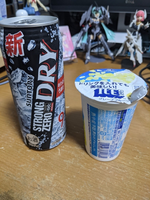 Attach image