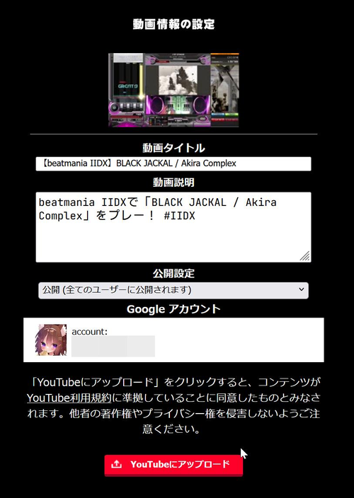 Attach image