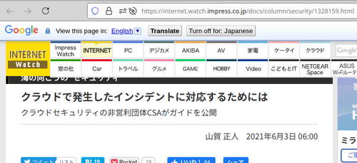 Attach image