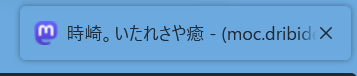 Attach image