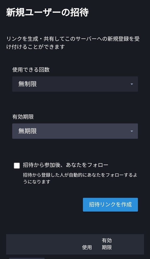 Attach image
