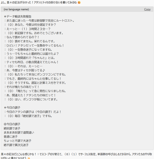 Attach image