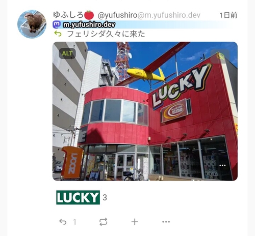Attach image