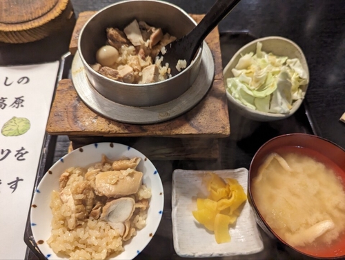 Attach image
