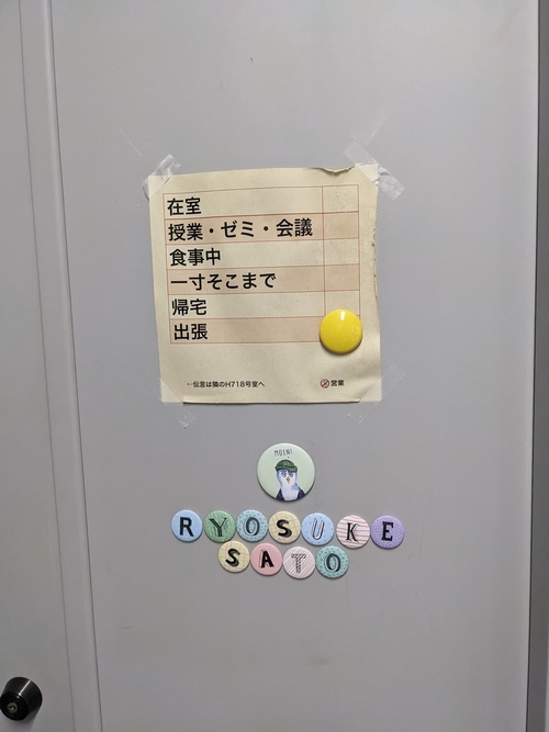 Attach image