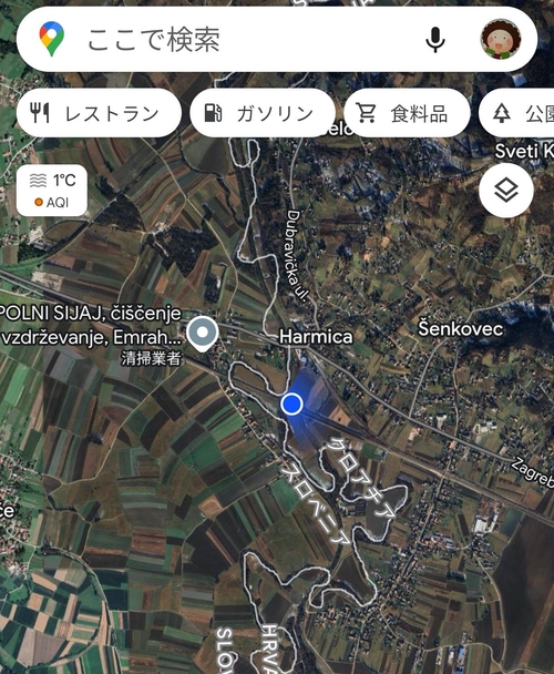 Attach image