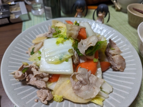 Attach image