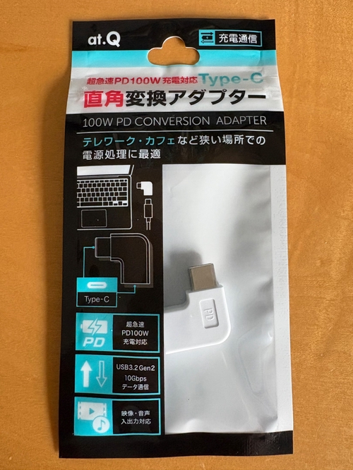 Attach image