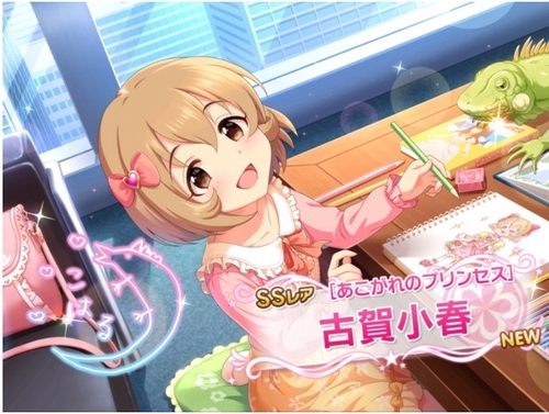 Attach image