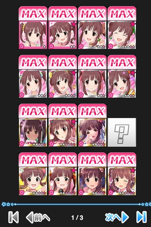 Attach image
