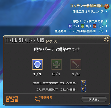 Attach image