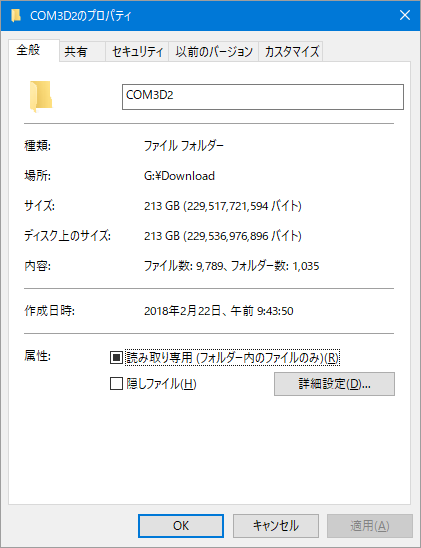 Attach image