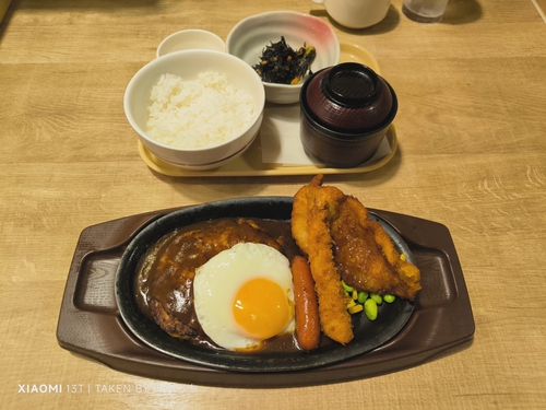 Attach image