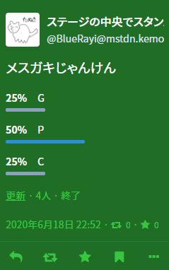 Attach image