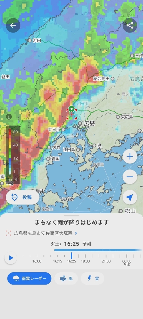 Attach image
