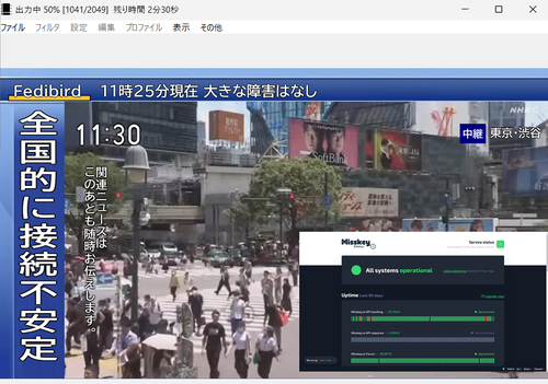 Attach image