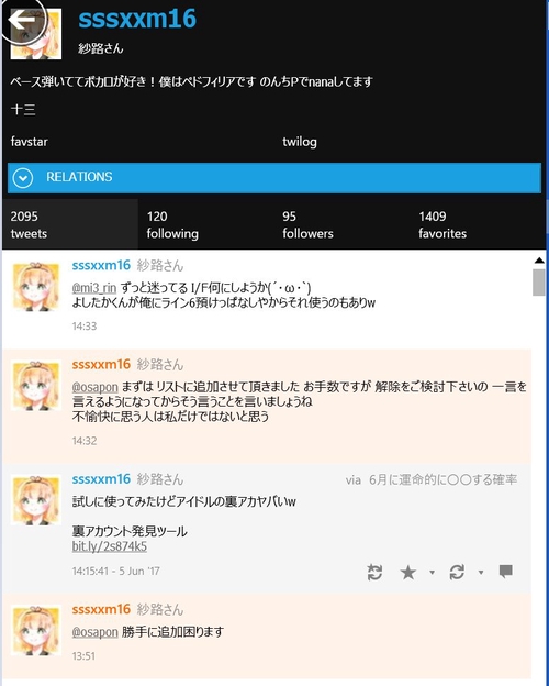 Attach image