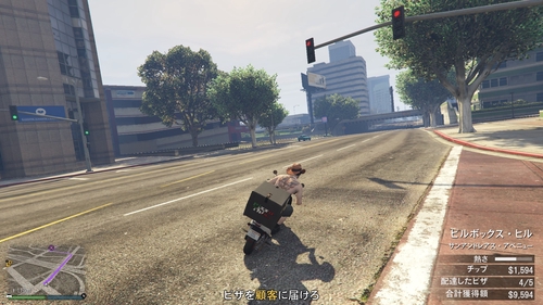 Attach image