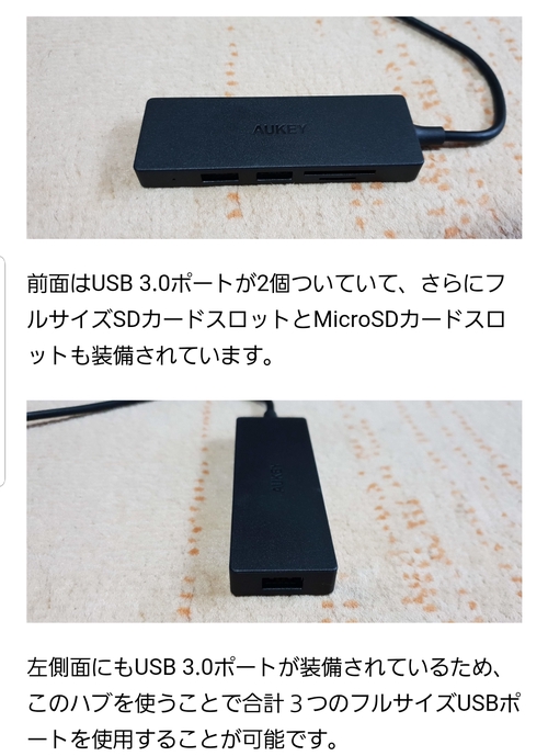 Attach image
