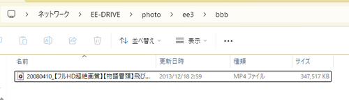 Attach image