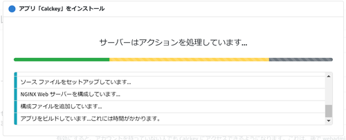 Attach image
