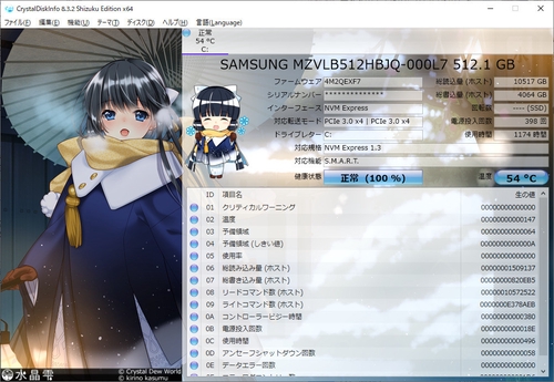 Attach image