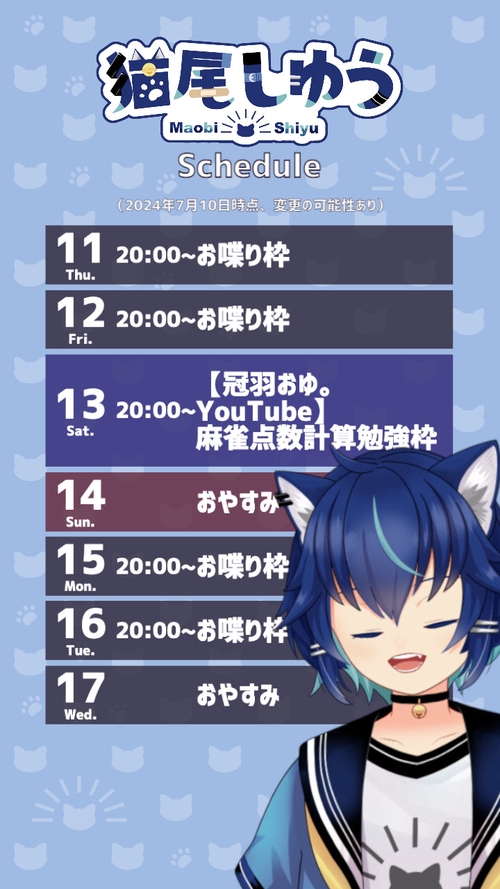 Attach image