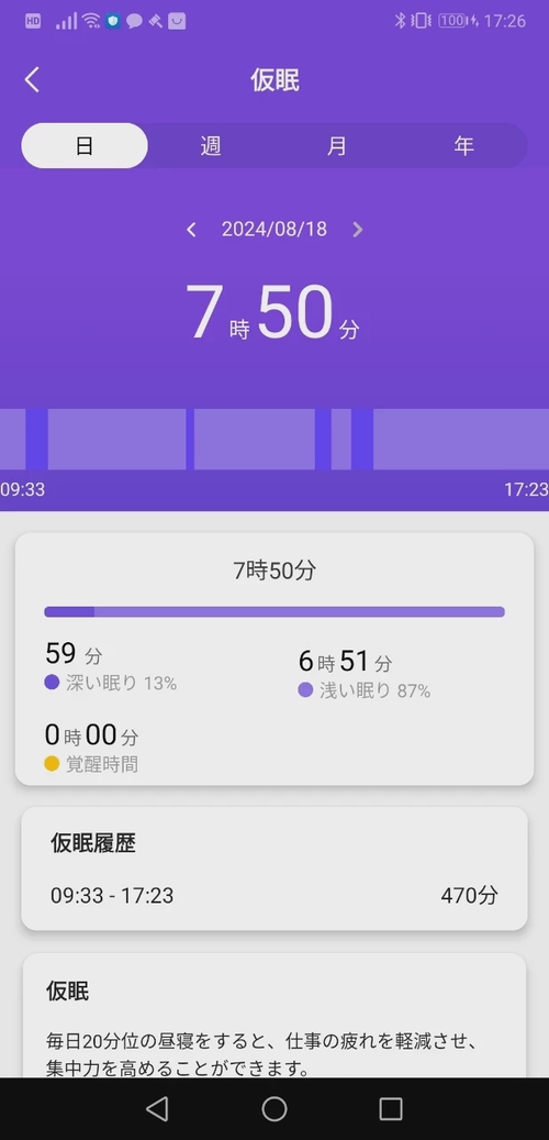 Attach image