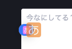 Attach image