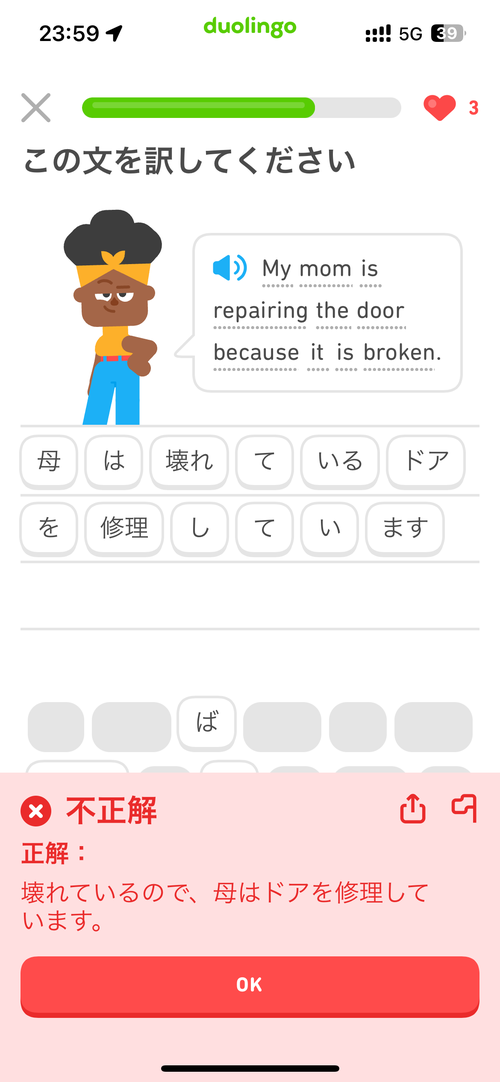 Attach image