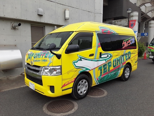 Attach image