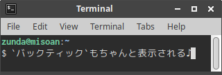 Attach image