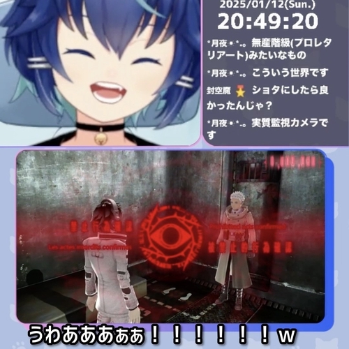 Attach image