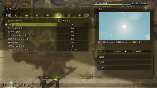 Attach image