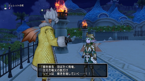 Attach image